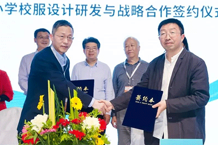 定制校服 定制校服