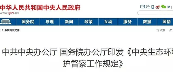 校服生產(chǎn)廠家 校服生產(chǎn)廠家