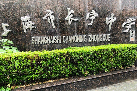 校服定做 校服定做