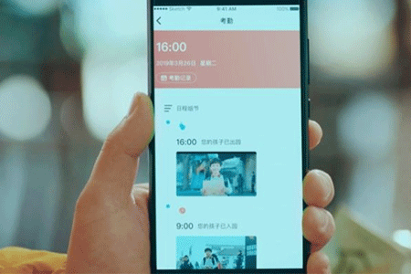 校服定做 校服定做