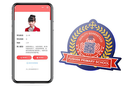 校服定做 校服定做