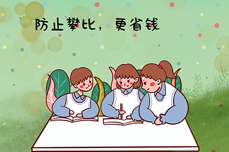 幼兒園校服定制 幼兒園校服定制