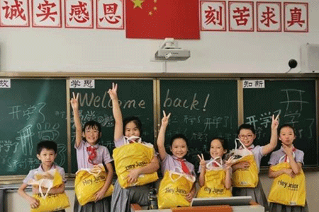 校服定制 校服定制