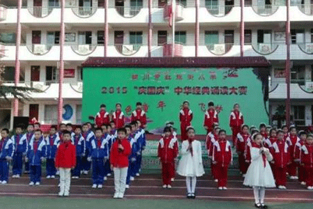 校服定制 校服定制