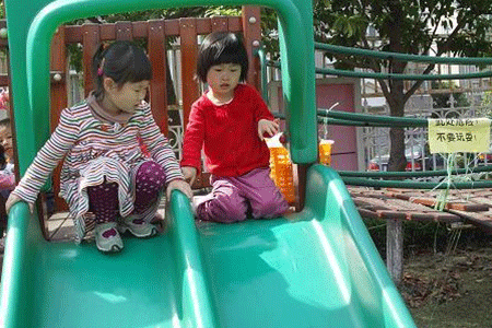 幼兒園校服 幼兒園校服