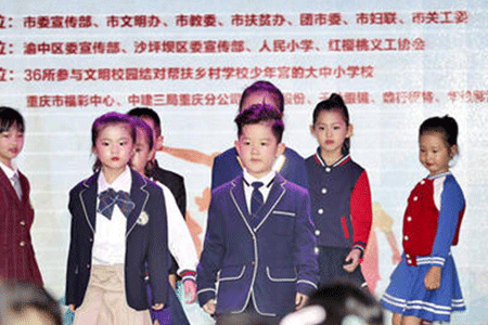 校服定制 校服定制