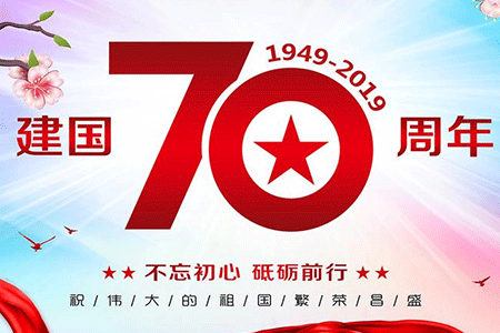 校服定制 校服定制