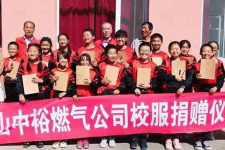 校服定制 校服定制