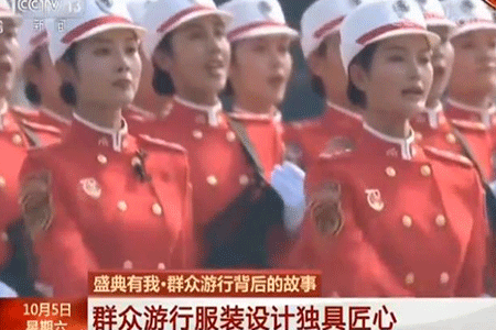 校服定制 校服定制