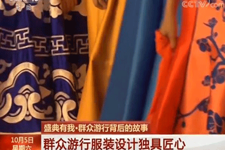 校服定制 校服定制