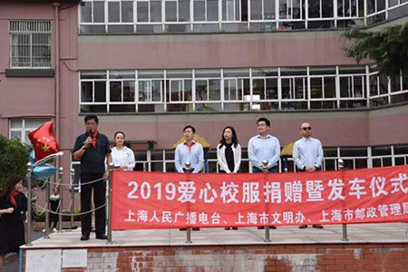 校服定制 校服定制