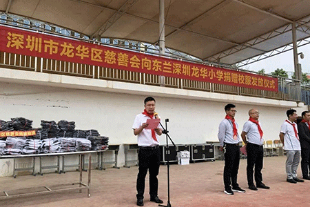 校服定制 校服定制