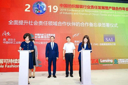 校服定做 校服定做