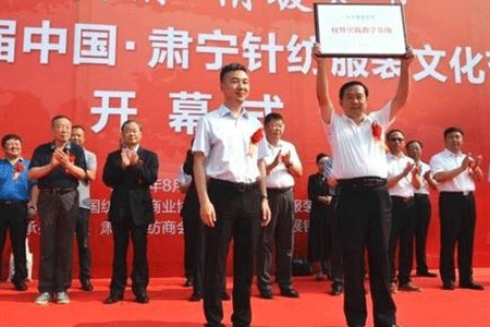 校服定制 校服定制