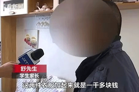 校服定制 校服定制