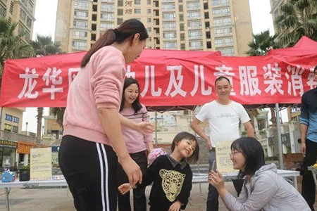 校服定制 校服定制