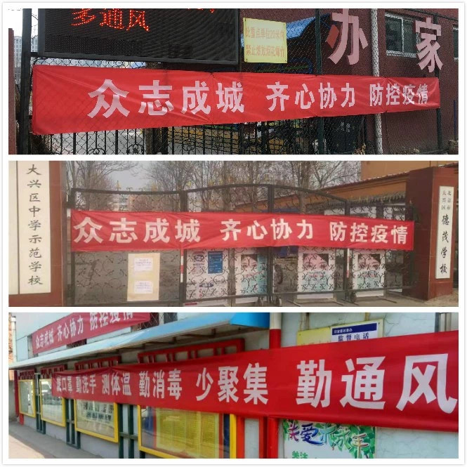 校服定制廠家 校服定制廠家