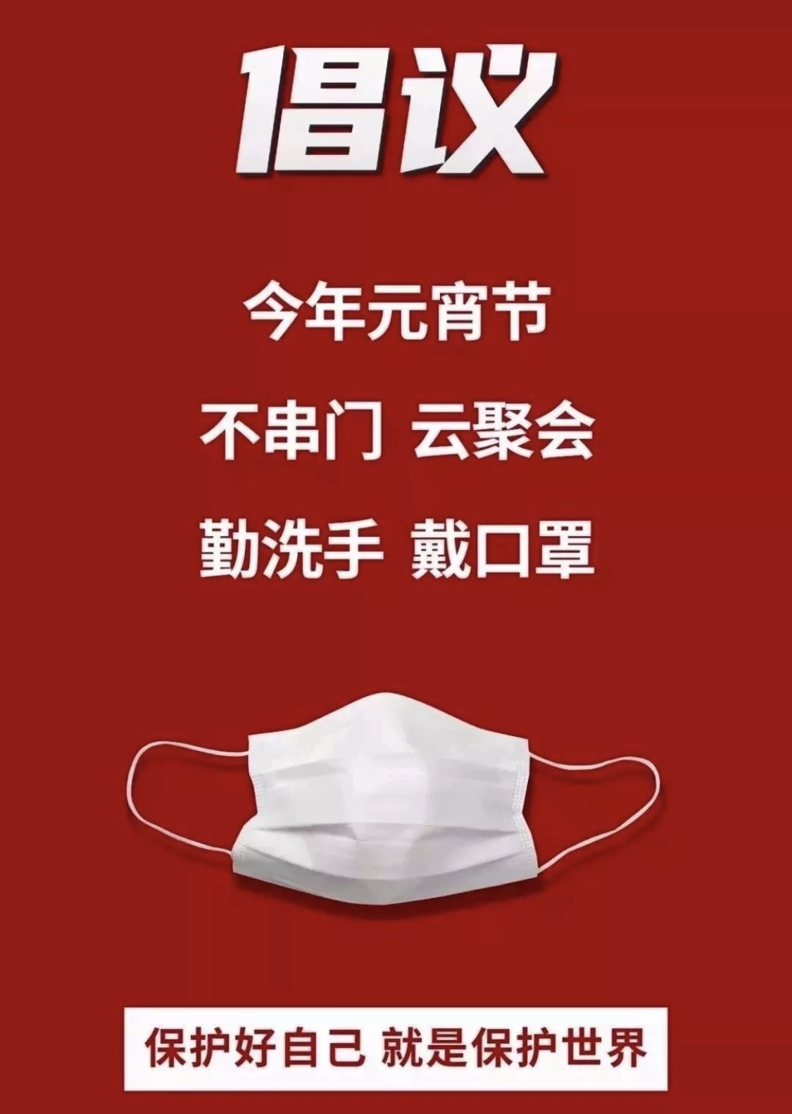 校服生產(chǎn)公司 校服生產(chǎn)公司