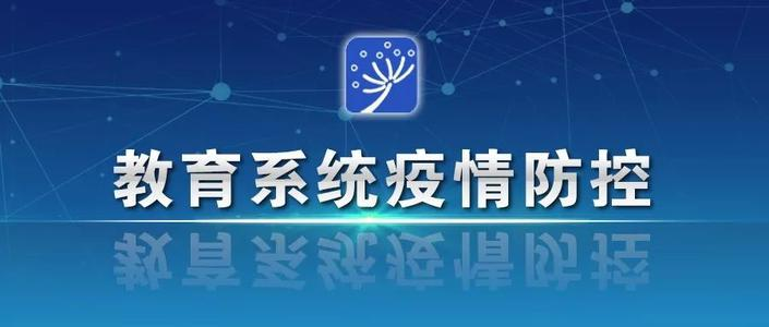 校服生產(chǎn)企業(yè) 校服生產(chǎn)企業(yè)