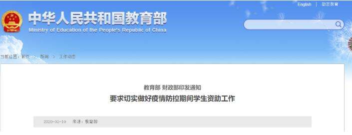 校服定制企業(yè) 校服定制企業(yè)