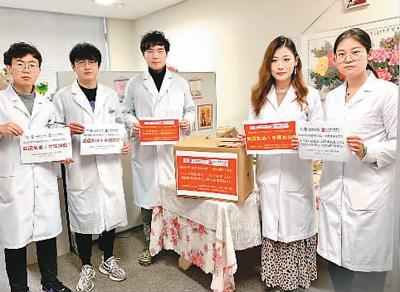 定做校服企業(yè) 定做校服企業(yè)