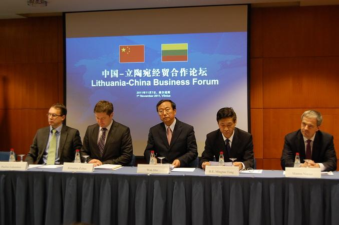 定做校服企業(yè) 定做校服企業(yè)