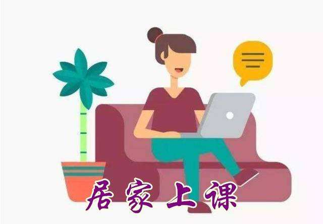 校服定制企業(yè) 校服定制企業(yè)