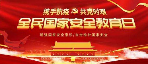 校服生產(chǎn)公司 校服生產(chǎn)公司