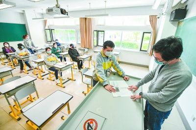 校服公司 校服公司