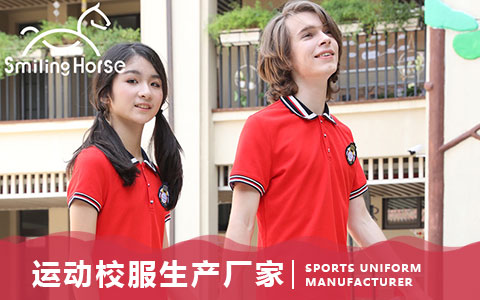 校服生產(chǎn)公司,校服定制